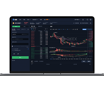 最新版欧易App官方下载安装教程及安全使用指南交易所APP界面预览 - 简洁直观的数字货币交易界面